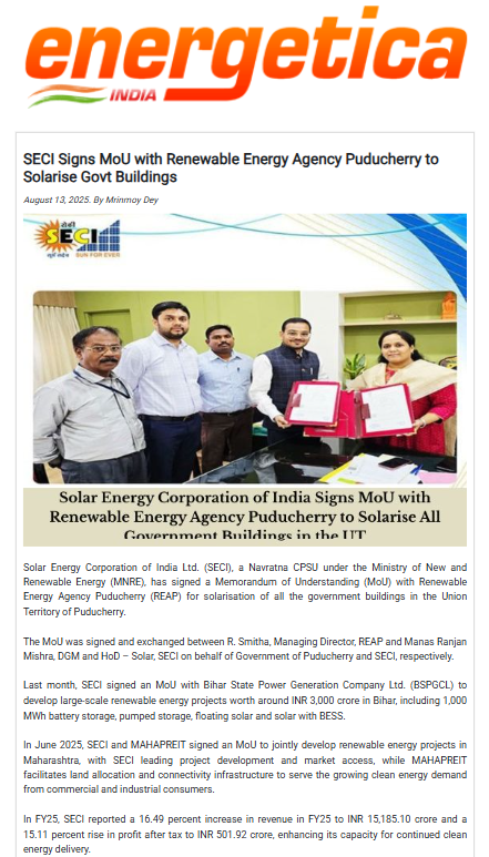 Full News Screenshot