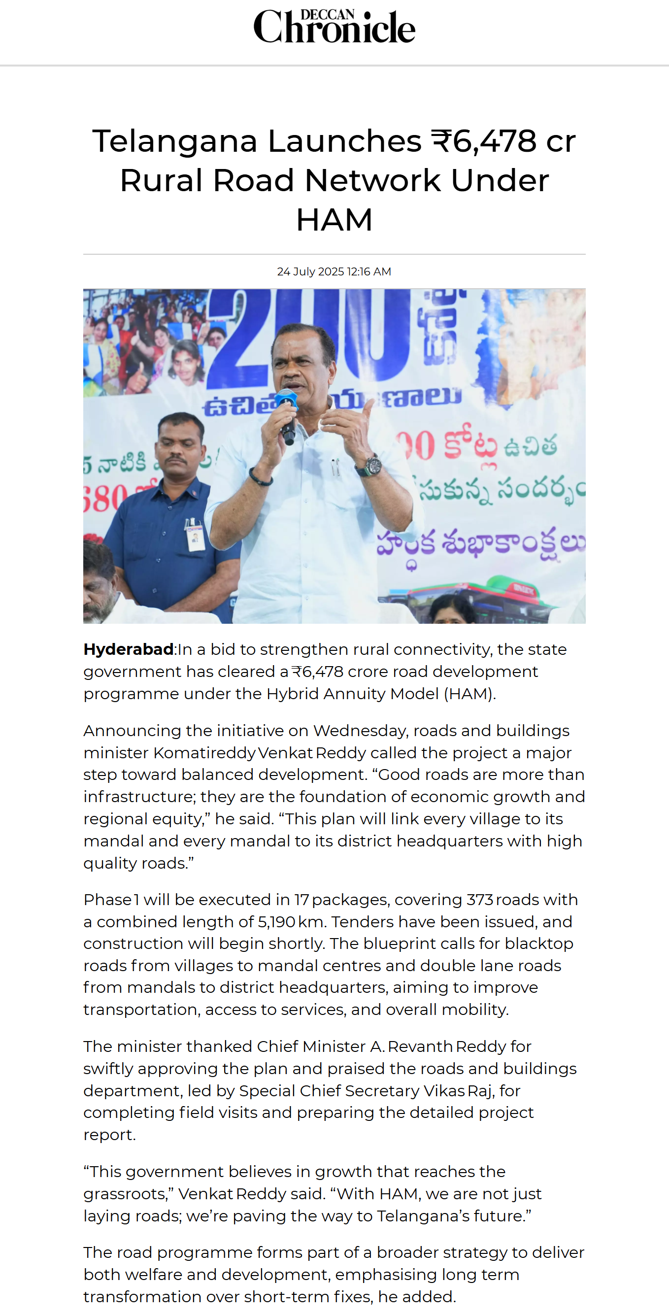 Full News Screenshot