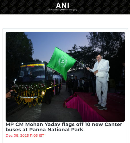 Front Page Screenshot