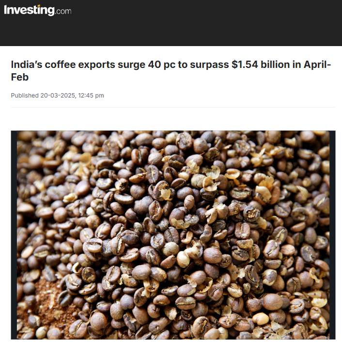 Front Page Screenshot