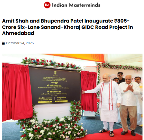 Front Page Screenshot