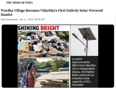 Front Page Screenshot