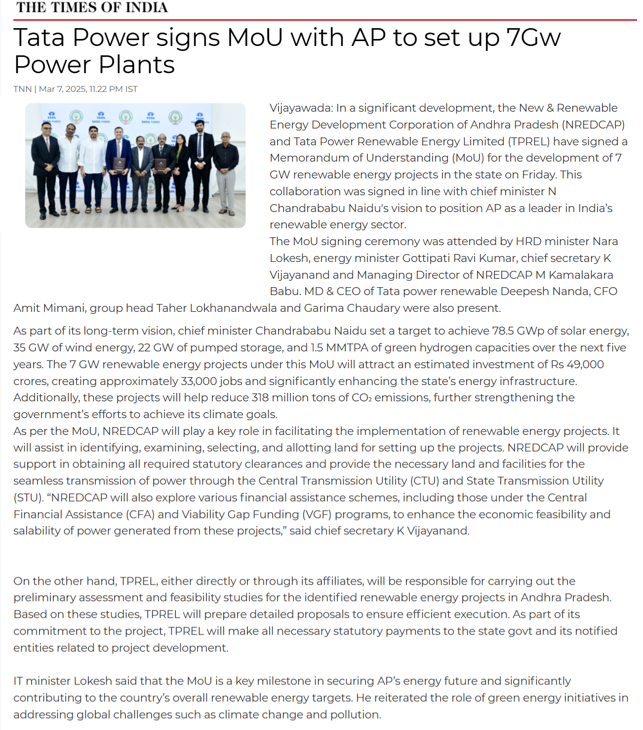 Full News Screenshot