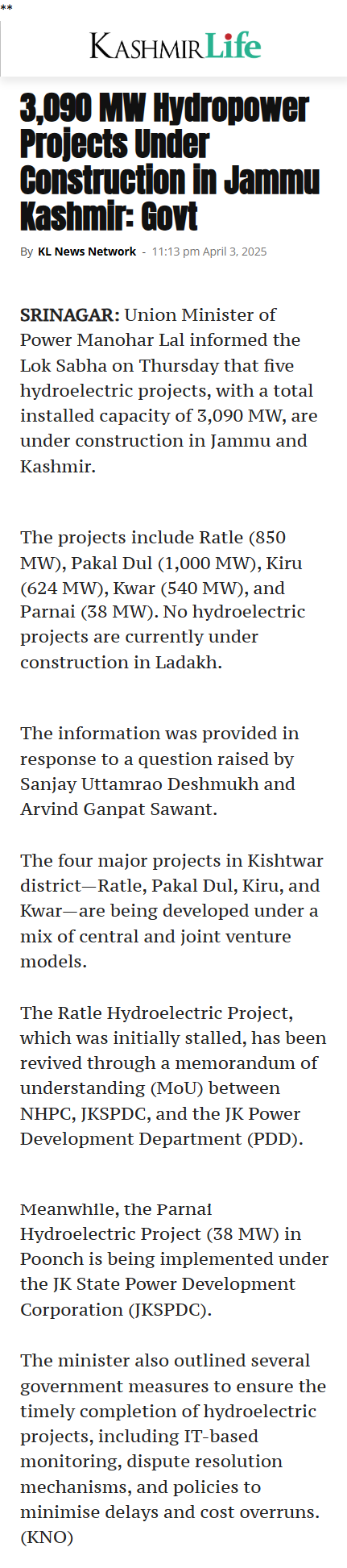 Full News Screenshot