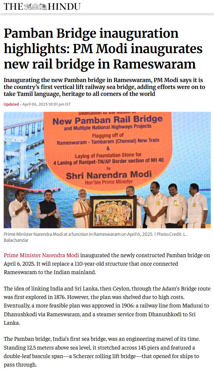 Full News Screenshot