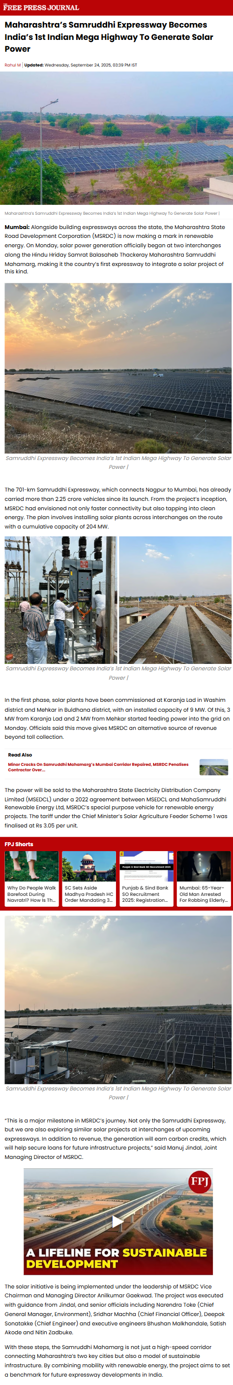 Full News Screenshot