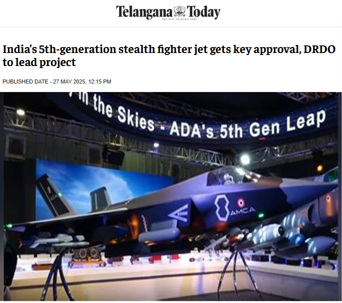 Front Page Screenshot