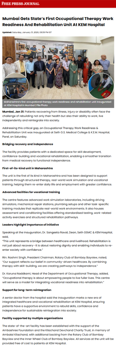 Full News Screenshot