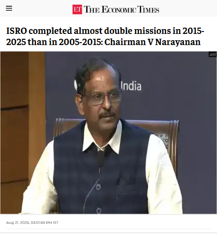 Front Page Screenshot