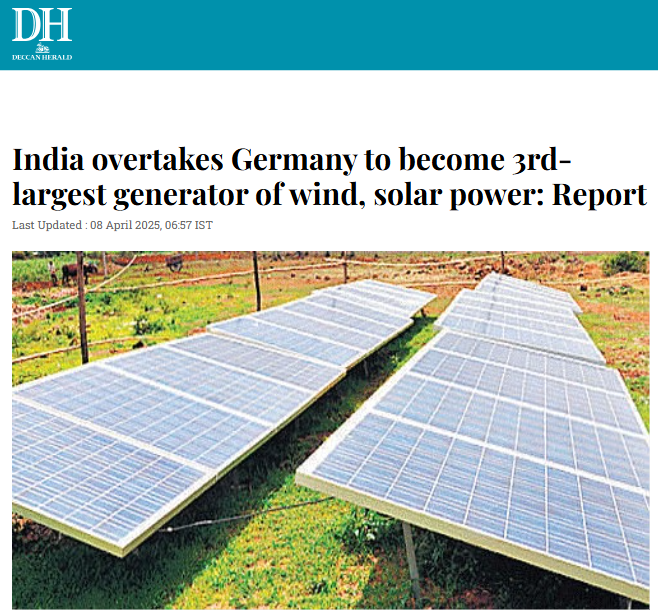 Front Page Screenshot