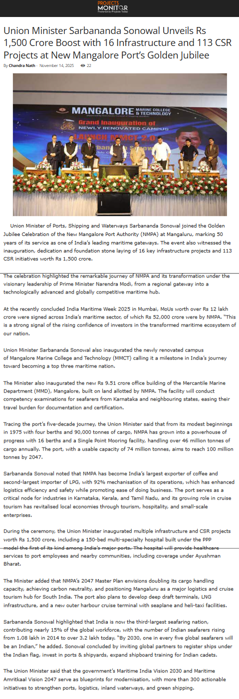 Full News Screenshot