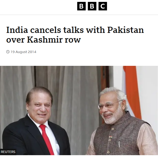 Front Page Screenshot