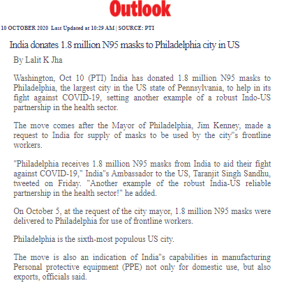 Front Page Screenshot