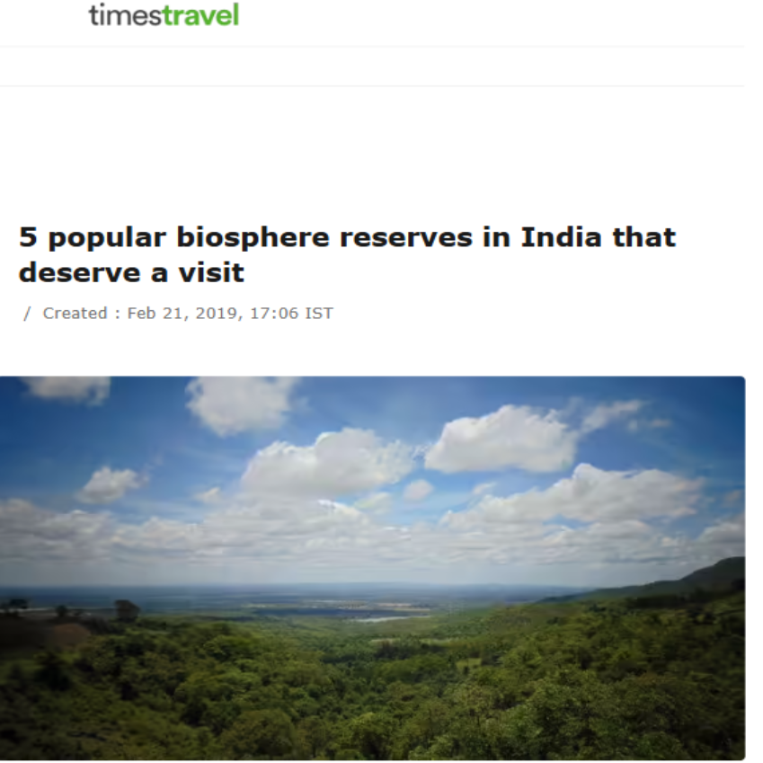 Front Page Screenshot