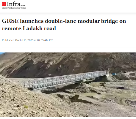 Front Page Screenshot