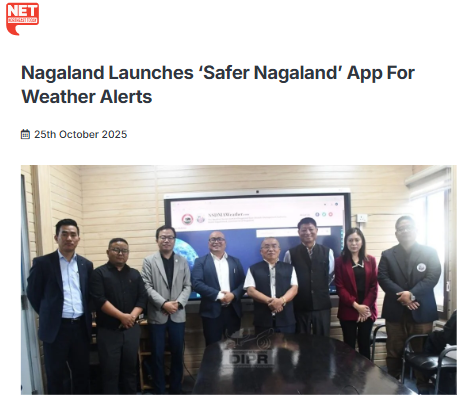 Front Page Screenshot