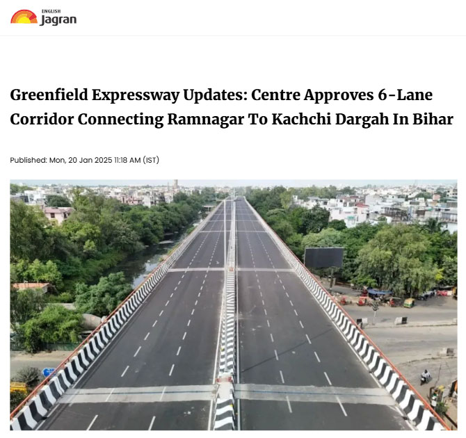 Front Page Screenshot