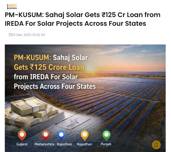 Front Page Screenshot