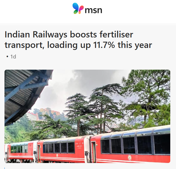 Front Page Screenshot