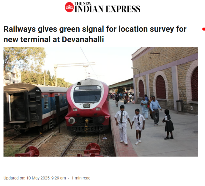 Front Page Screenshot