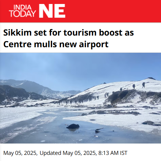 Front Page Screenshot