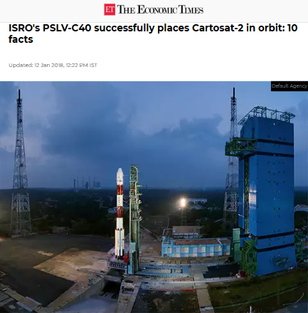 Front Page Screenshot