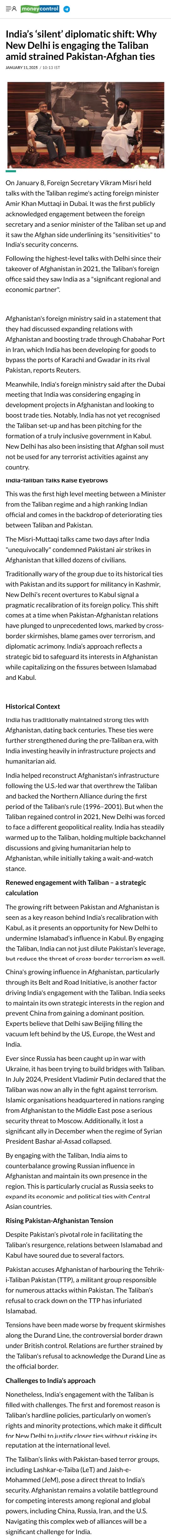 Full News Screenshot