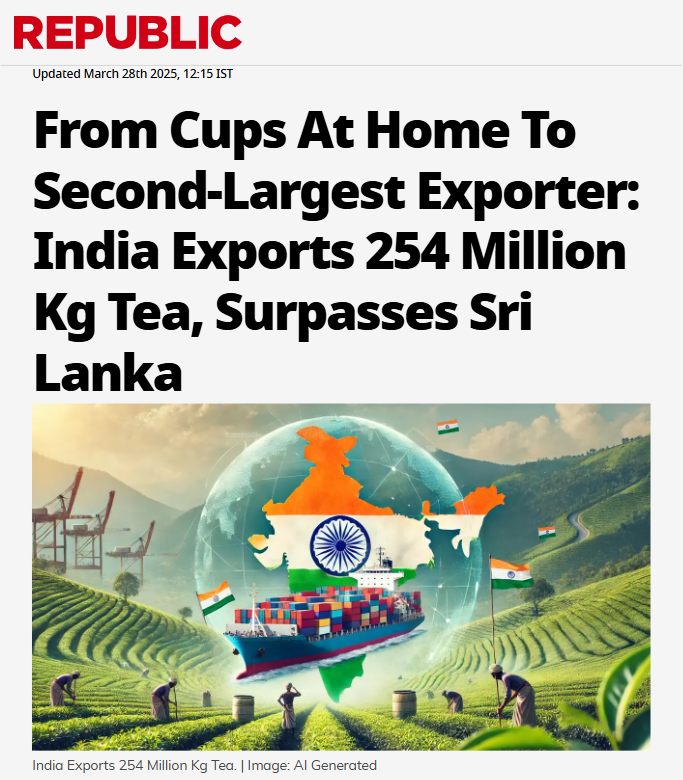 Front Page Screenshot