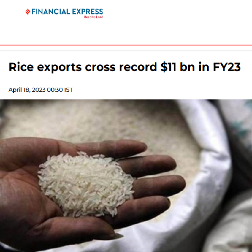 Front Page Screenshot