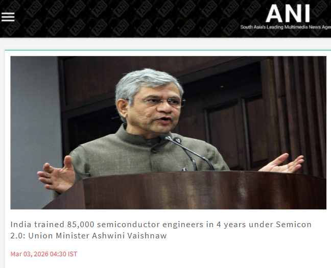 Front Page Screenshot