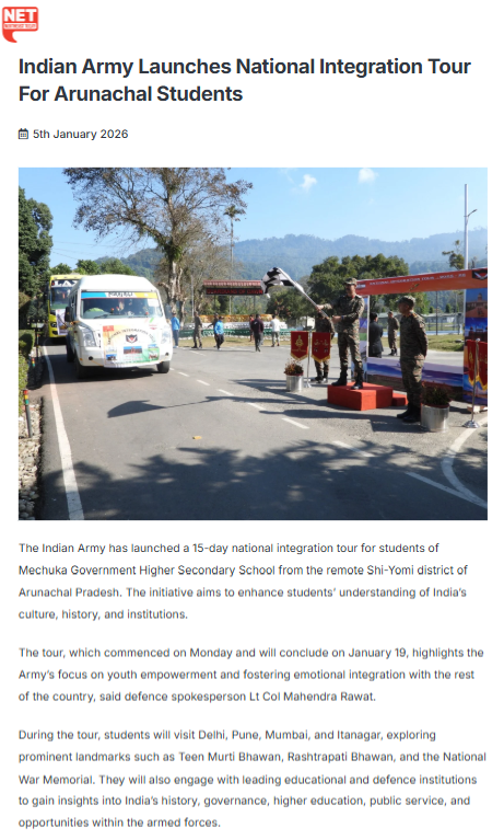 Full News Screenshot