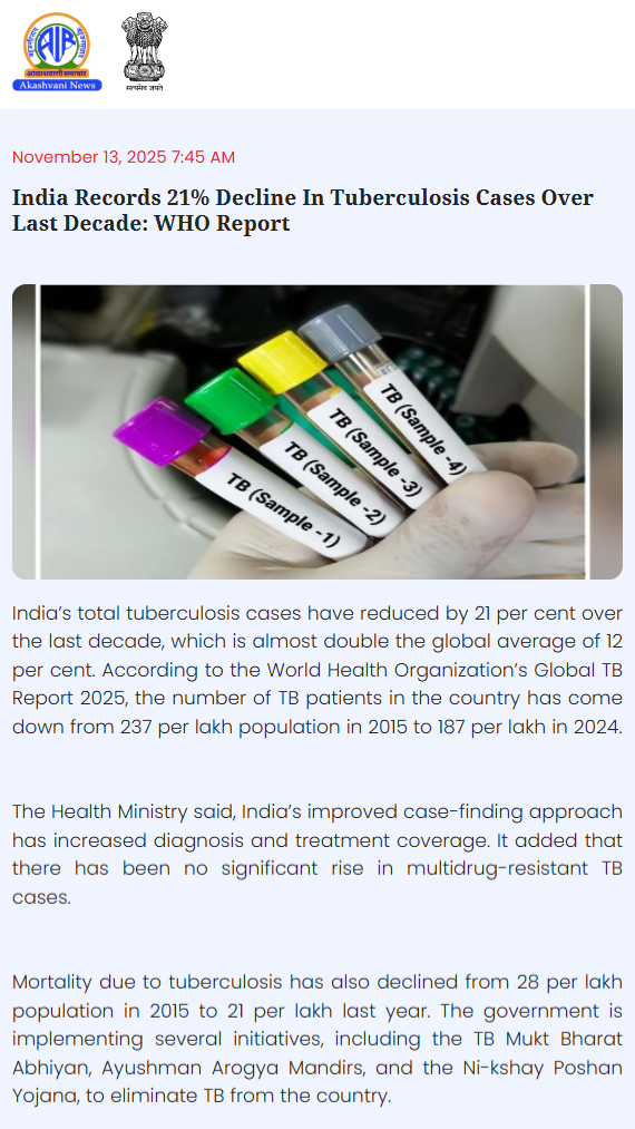 Full News Screenshot