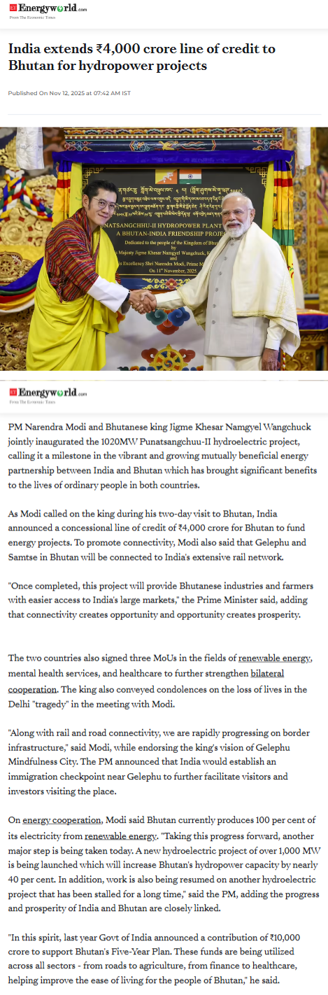 Full News Screenshot