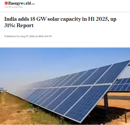 Front Page Screenshot