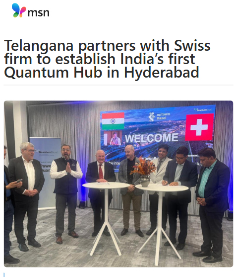 Front Page Screenshot