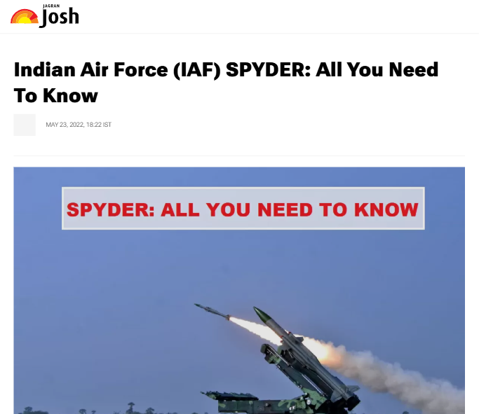 Front Page Screenshot