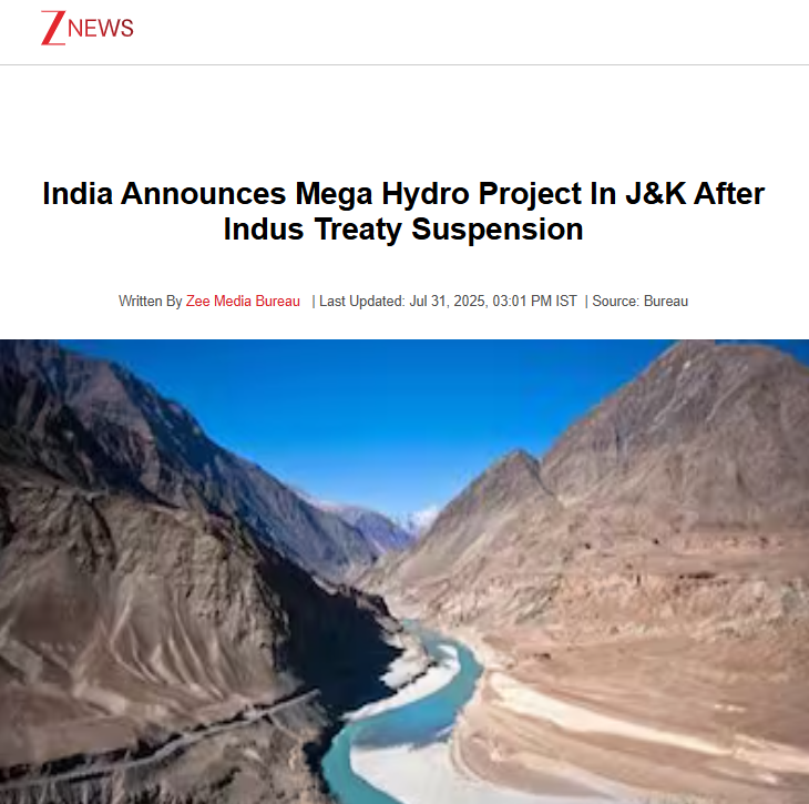 Front Page Screenshot