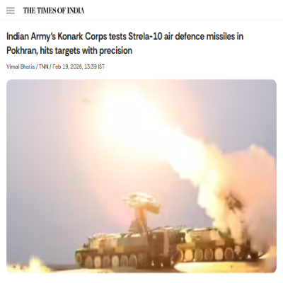 Front Page Screenshot