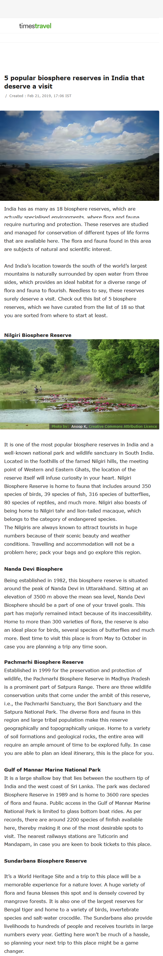 Full News Screenshot