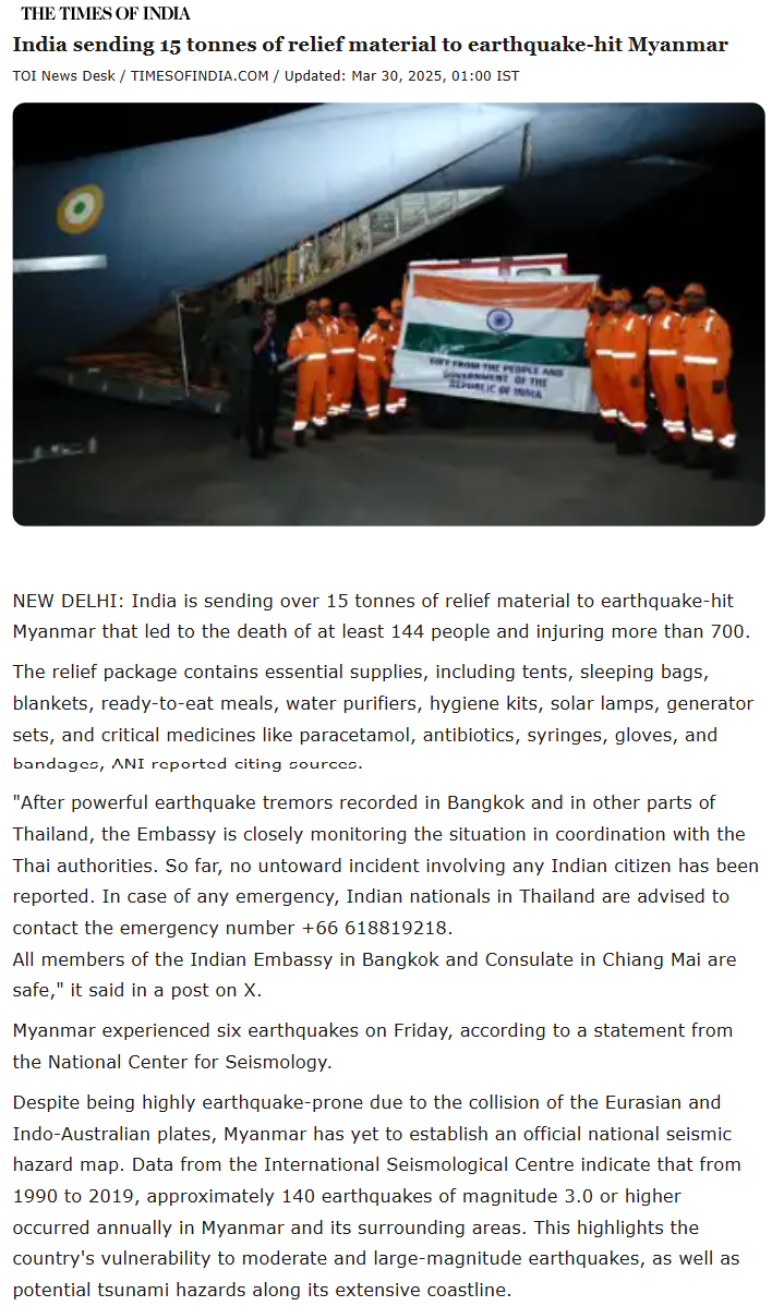 Full News Screenshot