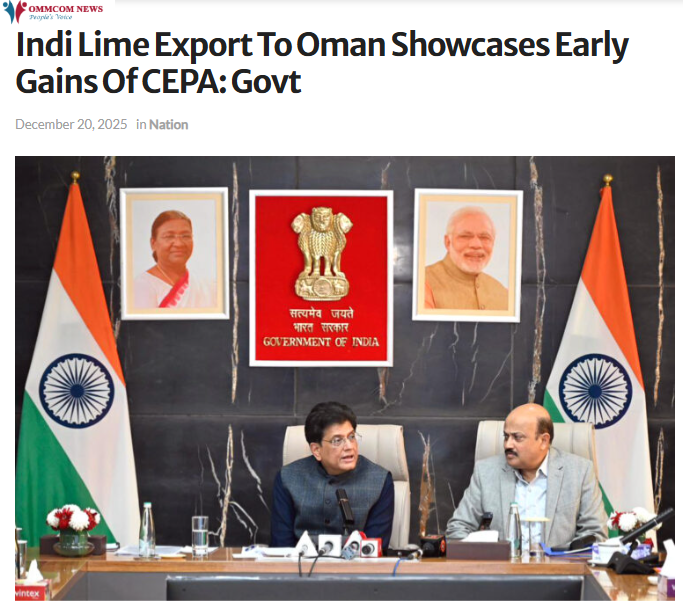 Front Page Screenshot