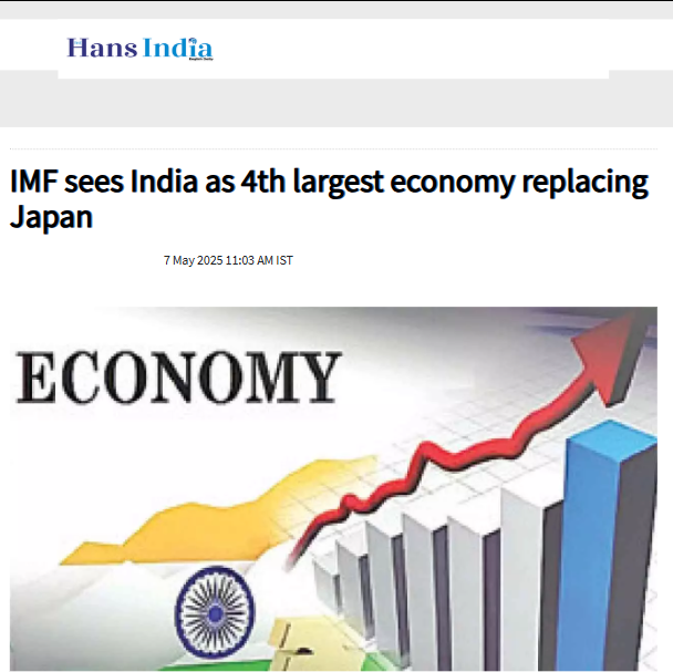 Front Page Screenshot