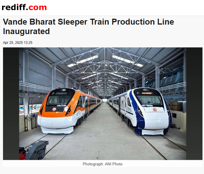 Front Page Screenshot