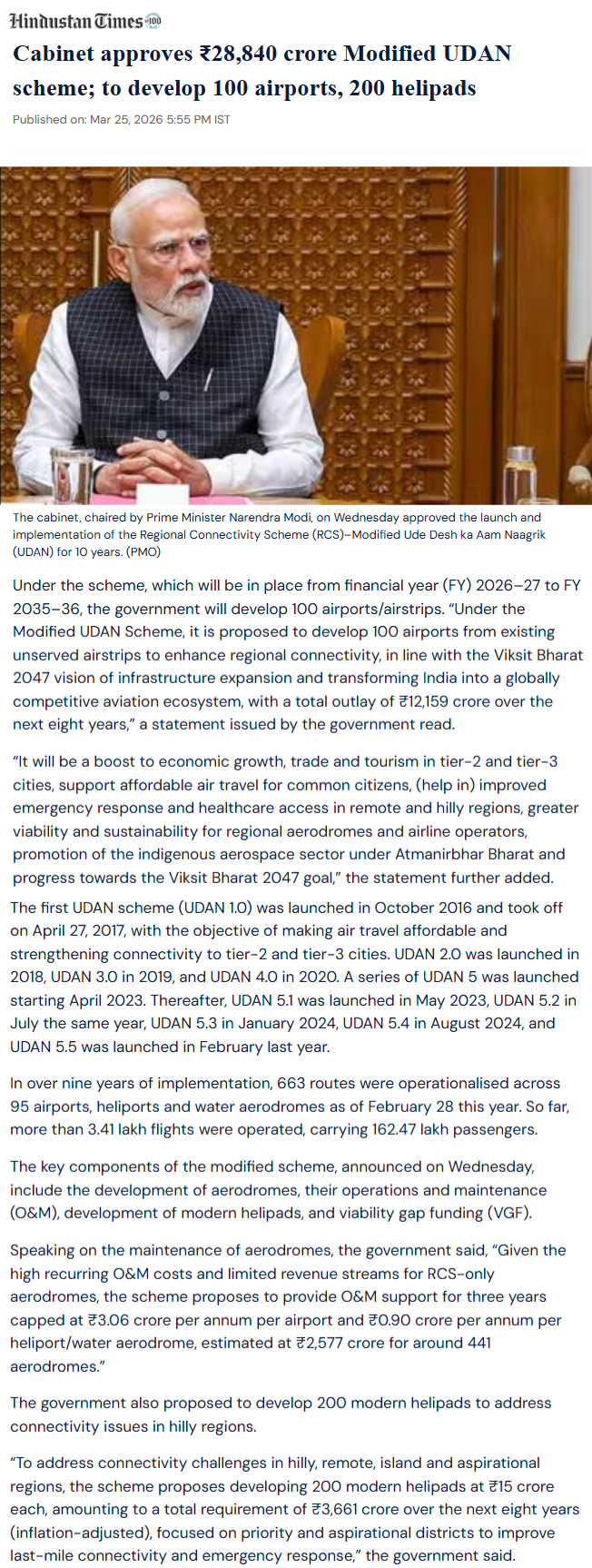 Full News Screenshot