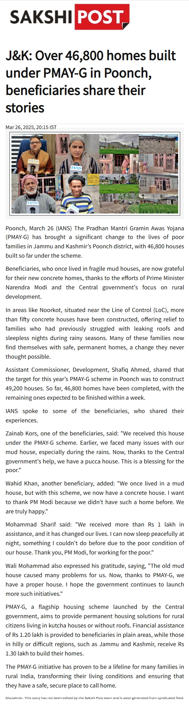 Full News Screenshot