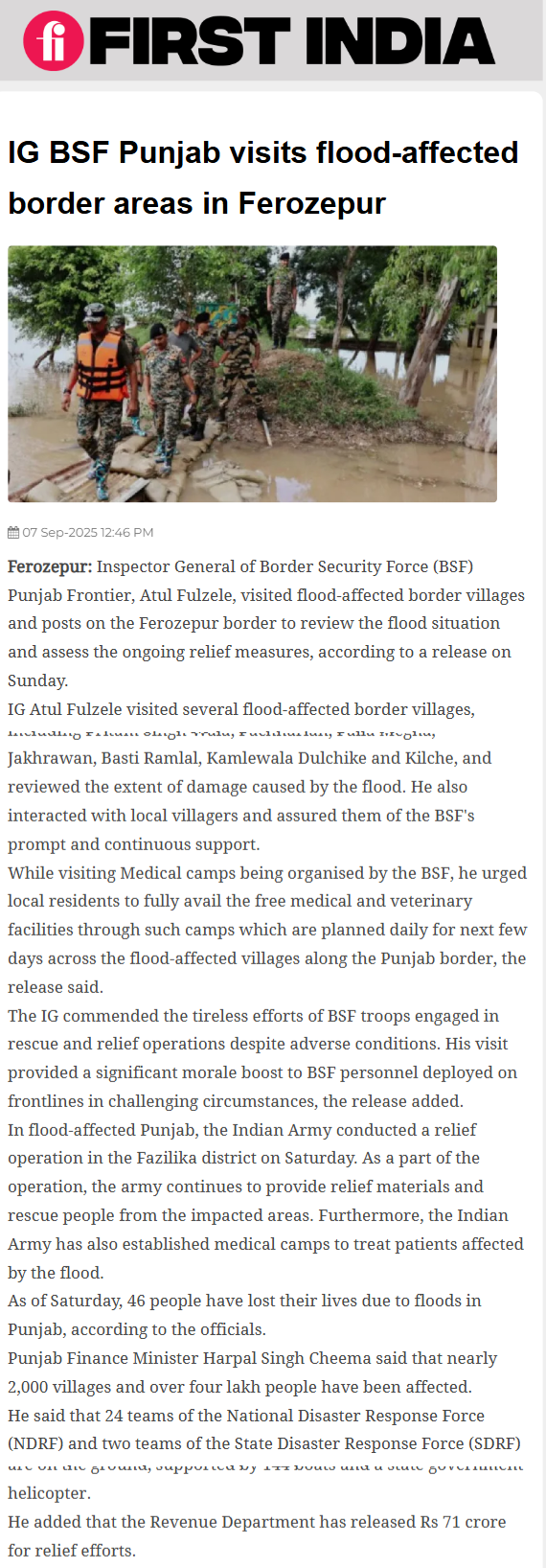 Full News Screenshot