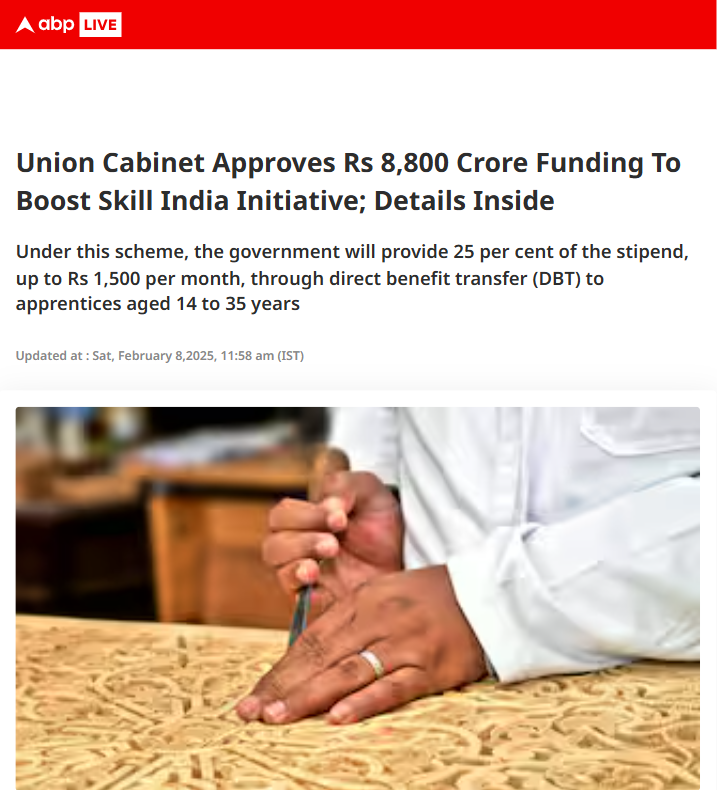 Front Page Screenshot