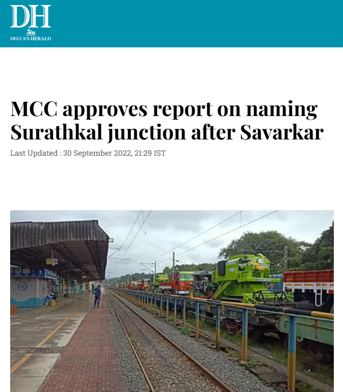 Front Page Screenshot