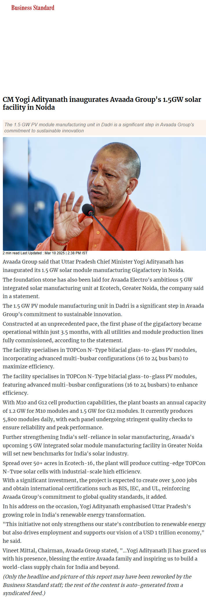 Full News Screenshot