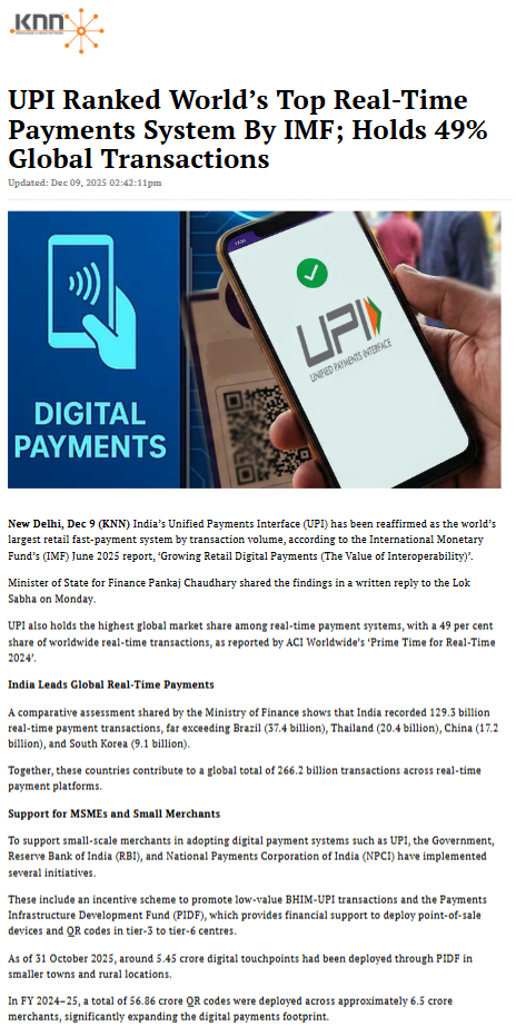 Full News Screenshot